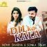 Mohit Sharma, Sonika Singh