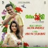 George Peter, Sublahshini