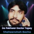 Shaheen Shah Bacha