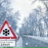 Рома Норман