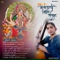 Rajni Pallavi