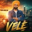 Gur Dhillon