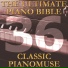 Pianomuse