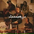 MonoloQue