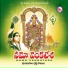 Sivaprasad, Jayashri