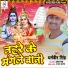 Dharamveer Singh
