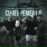 ЧБ
