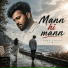 Ashu Jagtap