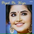 Sneha Bhattacharya, Rahul Yadav Lahari