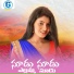 Akunuri Devayya
