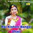 Koyel sharma
