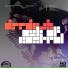 Astrix, Deedrah