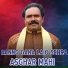 Asghar Mahi