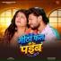 Khushi Kakkar