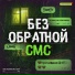 Марина Ряженка feat. Русские танцевальные новинки