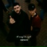 КОНДРАТЬЕВ, Pust
