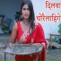 Lucky R Yadav