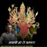 Bharat Punad