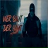 M 4Real