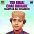 Mamtaz Ali Chandio
