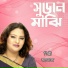 Momtaz