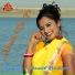 Sunil Bediya feat. Raj Pandey, Tanya