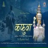 Rajanikant Semwal