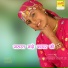 Asmeena