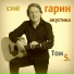 Петров. А.