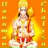 Dinesh Arjuna