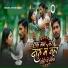 Shyam Suman
