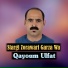 Qayoum Ulfat