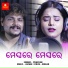 Pragyan Hota