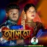 Jagadish Kumar
