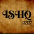 Asira, DJ Shivarth