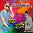 Praveen Justa