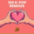 로피 뮤직, The Remix Station