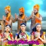Mamatha Vattela