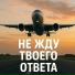 KORDIM
