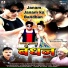 Dushyant Kumar