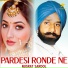 Nusrat Sardol