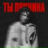 VLADISLAVA