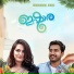Asim Salim, Vijeesh Nair