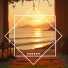 OUDeep, Deep House, Arabic House