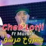 Cheb Lotfi feat. Manini Sahar