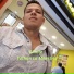 Tathan La Maestría