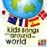 ABC Kids