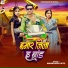 Mankhush Patel