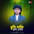 Moyaj Ali
