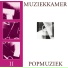 Muziekkamer
